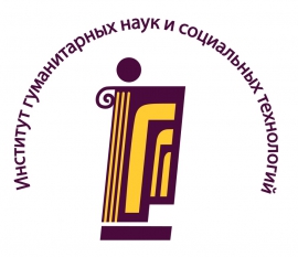 КГУ приглашает на международную конференцию "Духовно-нравственные основы русской литературы"