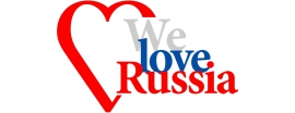 Международная акция &quot;#Russia1Love&quot;