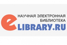 Российская академия наук открывает свободный доступ к 138 журналам, издаваемым РАН