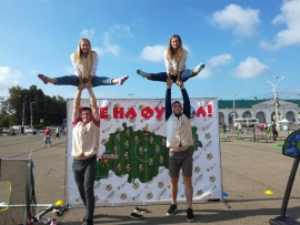 Студенты КГУ - участники акции "Белый цветок"